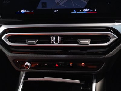 2024 BMW M3 SEDAN — миниатюра 57