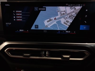 2024 BMW M3 SEDAN — миниатюра 59