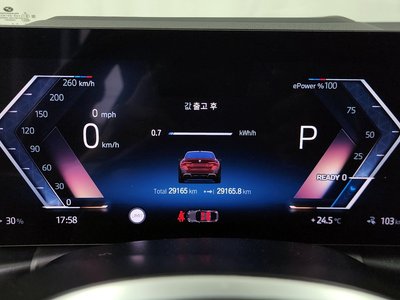 صورة مصغرة 11 لـ 2023 BMW I4