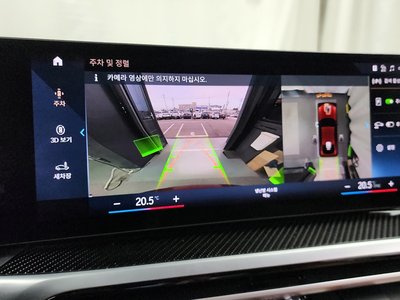 صورة مصغرة 20 لـ 2023 BMW I4