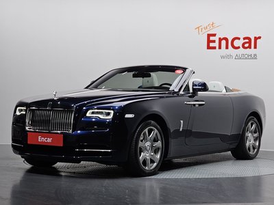 ROLLS-ROYCE DAWN - 1