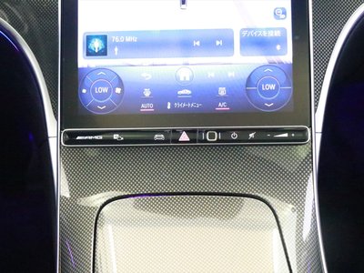 صورة مصغرة 16 لـ 2023 Mercedes-BENZ C-CLASS AMG
