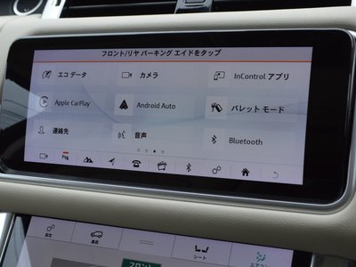 2019 LAND Rover RANGE ROVER SPORT thumbnail 23
