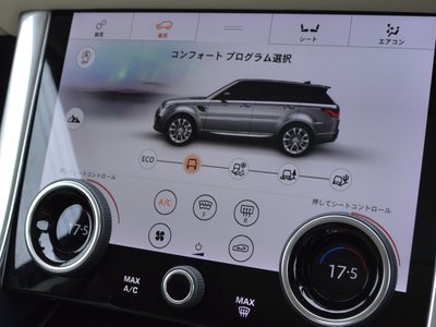 2019 LAND Rover RANGE ROVER SPORT thumbnail 25