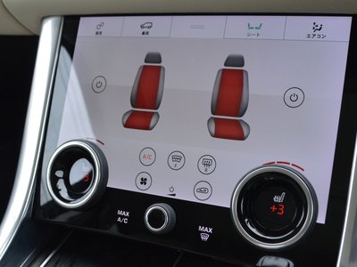 2019 LAND Rover RANGE ROVER SPORT thumbnail 26