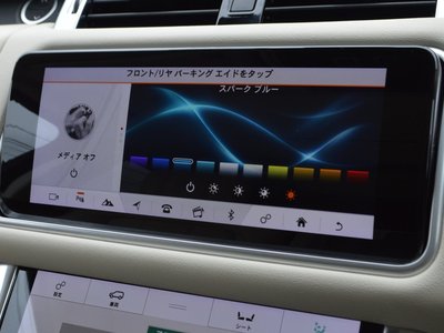 2019 LAND Rover RANGE ROVER SPORT thumbnail 24