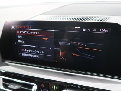 2021 BMW 8 SERIES GRAN COUPE thumbnail 26
