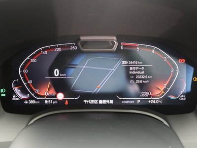2021 BMW 8 SERIES GRAN COUPE thumbnail 30