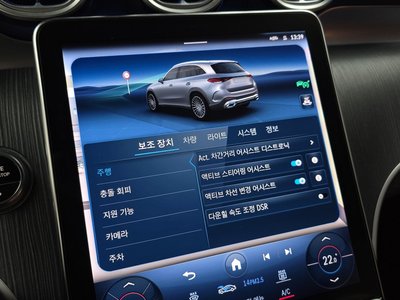 صورة مصغرة 24 لـ 2023 Mercedes-BENZ GLC