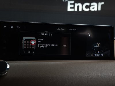 2021 Genesis G80 (RG3) 缩略图 32