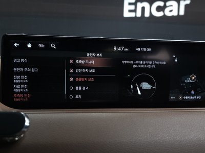 2021 Genesis G80 (RG3) 缩略图 23