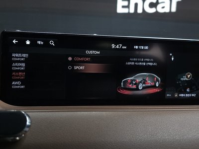 2021 Genesis G80 (RG3) 缩略图 35