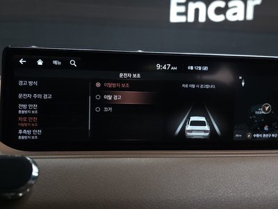 2021 Genesis G80 (RG3) 缩略图 22