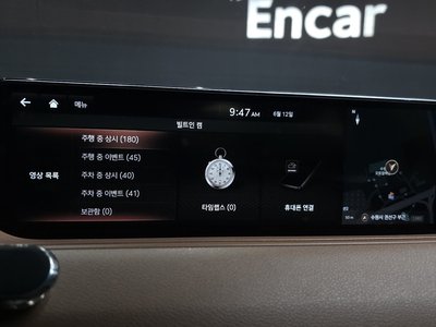 2021 Genesis G80 (RG3) 缩略图 29
