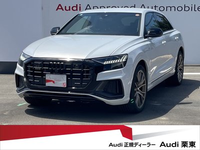 AUDI Q8 - 1