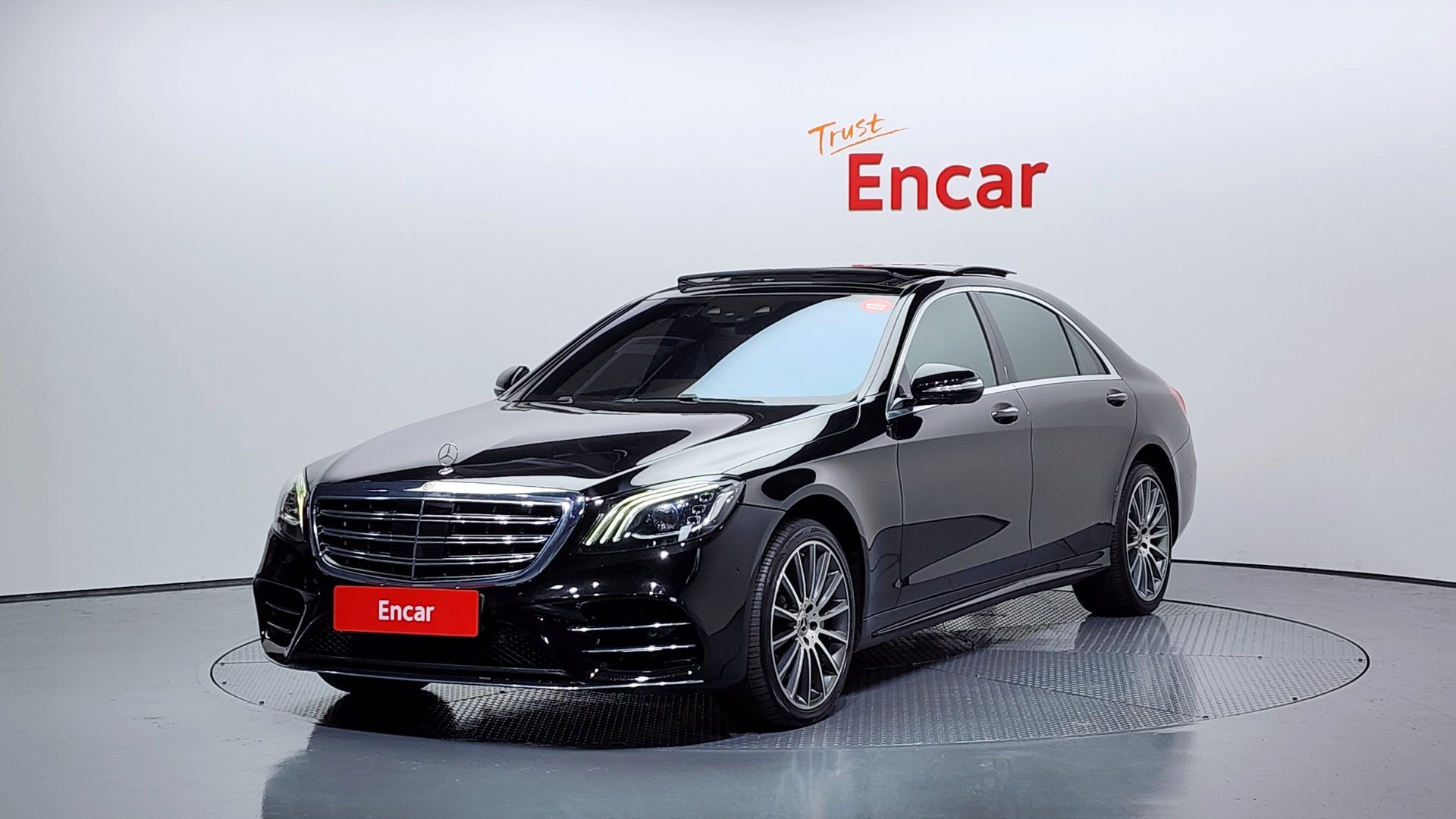 MERCEDES-BENZ S-CLASS - View 1