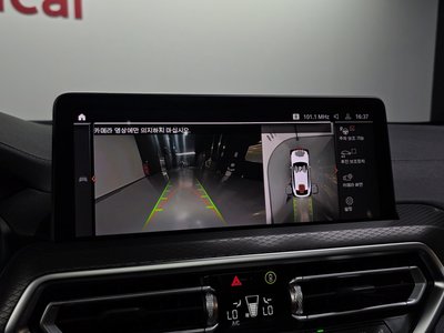 2025 BMW X4 thumbnail 21
