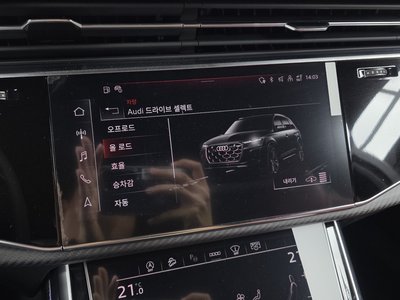 2026 AUDI SQ7 — миниатюра 32