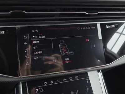 2026 AUDI SQ7 — миниатюра 33