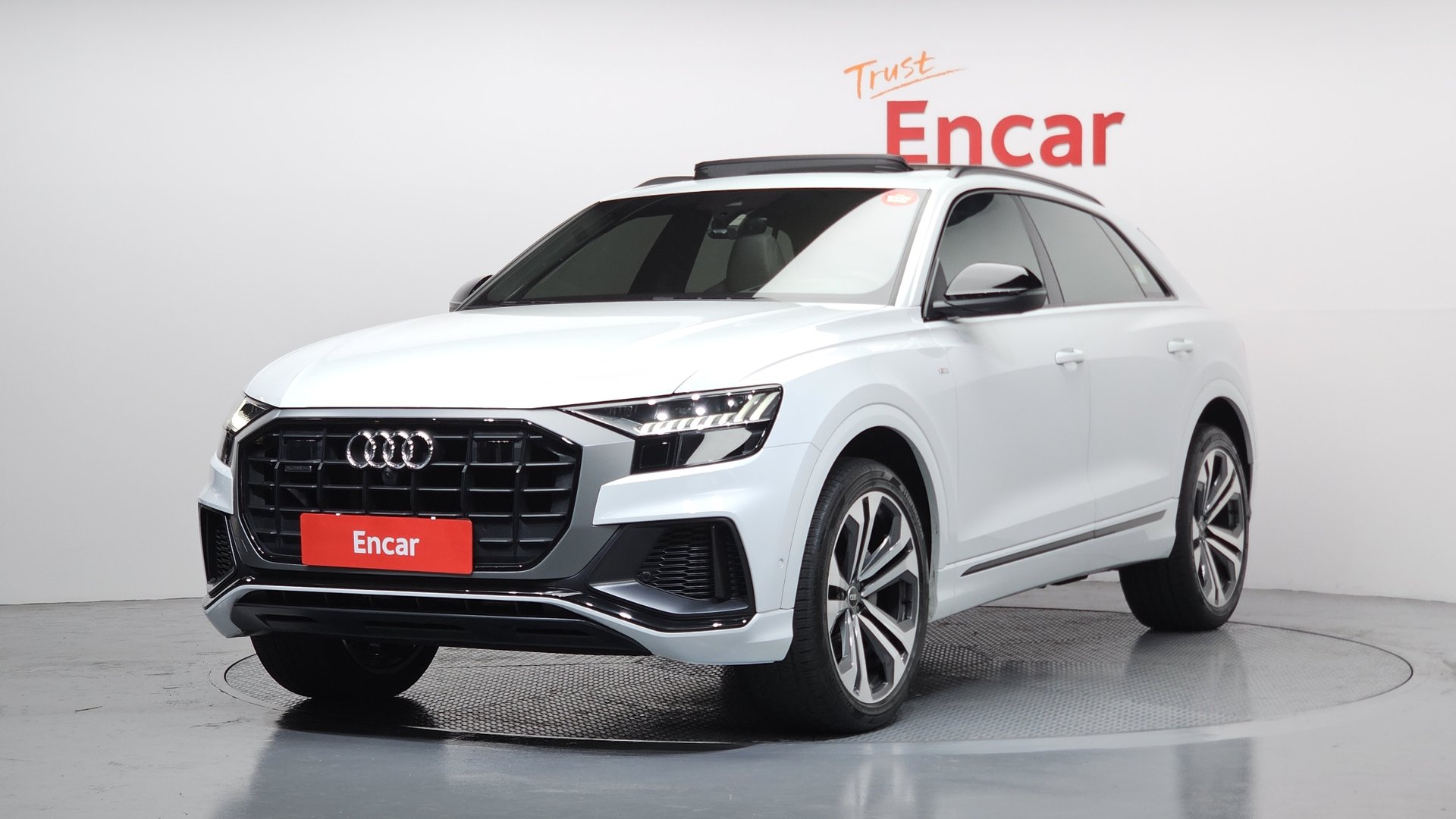AUDI Q8 - View 1
