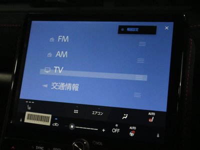 صورة مصغرة 31 لـ 2025 Lexus LBX