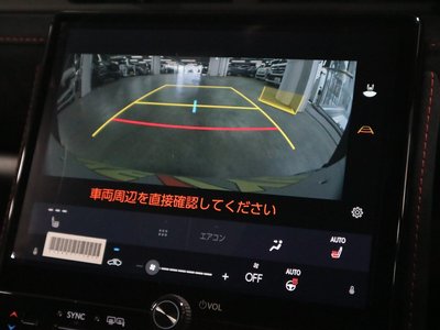 صورة مصغرة 27 لـ 2025 Lexus LBX