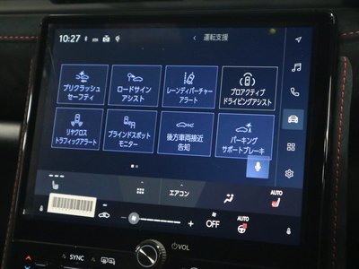 صورة مصغرة 35 لـ 2025 Lexus LBX