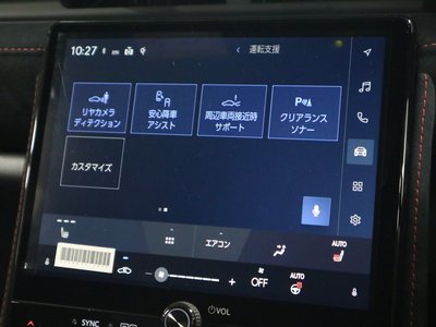 صورة مصغرة 36 لـ 2025 Lexus LBX