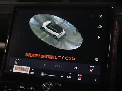 صورة مصغرة 30 لـ 2025 Lexus LBX