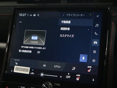 صورة مصغرة 34 لـ 2025 Lexus LBX