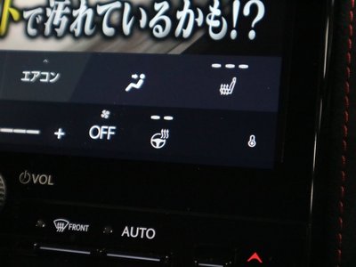 صورة مصغرة 38 لـ 2025 Lexus LBX
