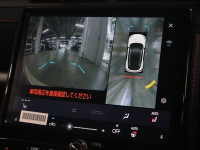 صورة مصغرة 28 لـ 2025 Lexus LBX