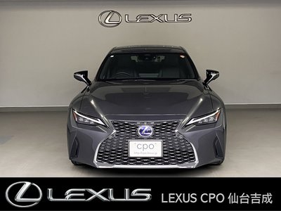 LEXUS IS - 8