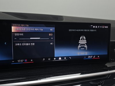 2024 BMW X5 缩略图 17