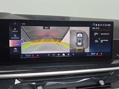 2024 BMW X5 缩略图 14