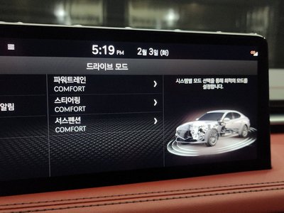 2022 Genesis THE NEW G70 缩略图 16