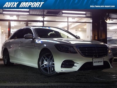 MERCEDES-BENZ S-CLASS - 7