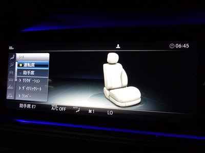 MERCEDES-BENZ S-CLASS - 10