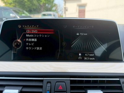 صورة مصغرة 28 لـ 2015 BMW M6 CABRIOLET