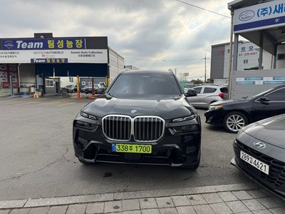 BMW X7 - 1