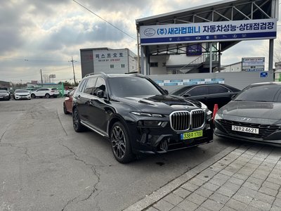 BMW X7 - 5