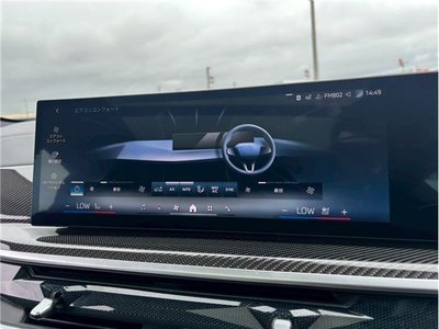 صورة مصغرة 21 لـ 2023 BMW X6