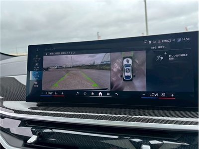 صورة مصغرة 25 لـ 2023 BMW X6