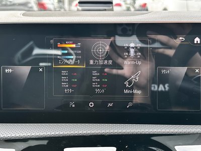 صورة مصغرة 23 لـ 2020 Mercedes-BENZ CLA AMG