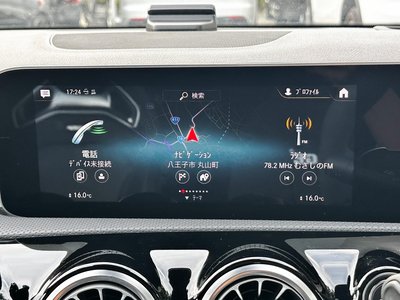 صورة مصغرة 27 لـ 2020 Mercedes-BENZ CLA AMG