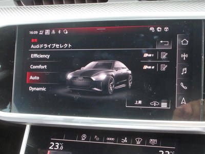 2024 AUDI RS7 SPORTBACK — миниатюра 15