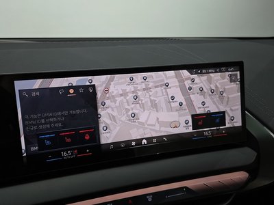 2025 BMW X3 — миниатюра 14