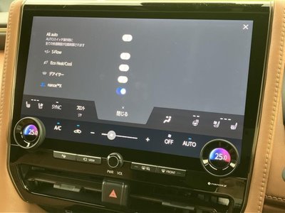 2025 Toyota VELLFIRE — миниатюра 41