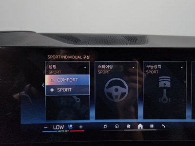 2025 BMW X5 thumbnail 18
