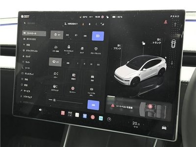 صورة مصغرة 13 لـ 2026 Tesla MODEL Y